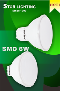 Dimmable LED Spotlight