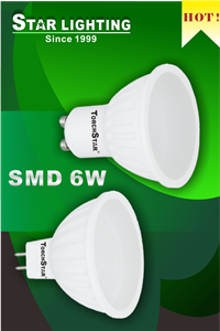 SMD LED Spotlight